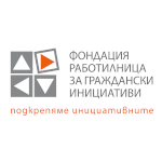 ФРГИ